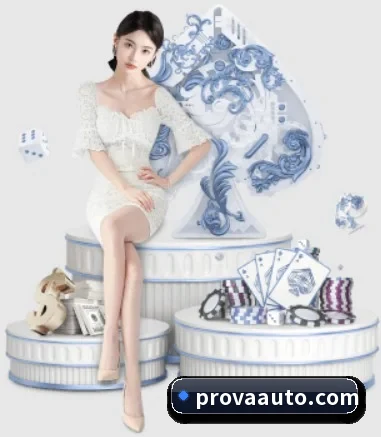 公司成立